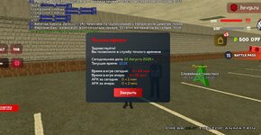 Screenshot_20250822_154716.jpg