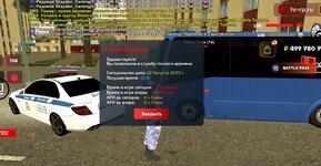 Screenshot_20250822_154821.jpg