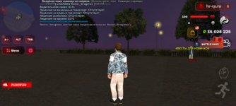 20250823_011500.png