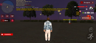 20250823_011346.png