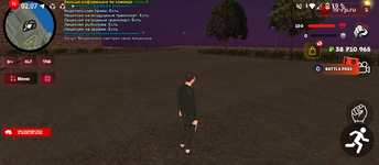 Screenshot_20250823-020718.png
