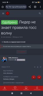 Screenshot_2025-08-23-14-03-53-218_com.android.chrome.jpg