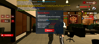 Screenshot_20250823-141404.png