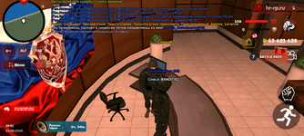 Screenshot_20250823-195127.png