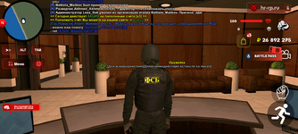 Screenshot_20250823-171454.png
