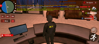Screenshot_20250823-195206.png