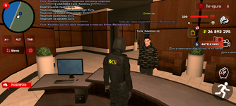 Screenshot_20250823-170601.png