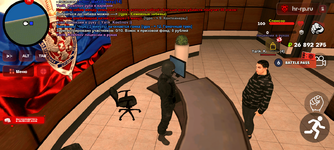 Screenshot_20250823-170546.png