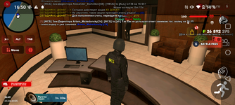 Screenshot_20250823-165005.png