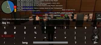 Screenshot_20250824-212833.png