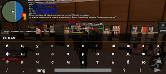 Screenshot_20250824-213442.png