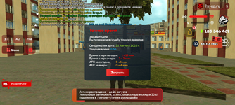 Screenshot_20250825-115615.png