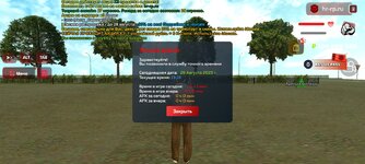 Screenshot_20250826_131824_ .jpg