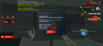 Screenshot_20250828-062523.png