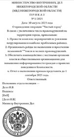 1756581836041.jpg