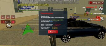 Screenshot_2025-09-02-14-55-11-411_com.harsh.game.jpg
