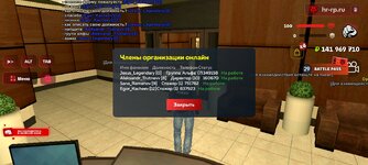 Screenshot_2025-09-04-16-33-17-646_com.harsh.game.jpg