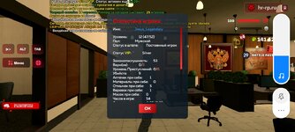 Screenshot_2025-09-04-18-26-56-989_com.harsh.game.jpg