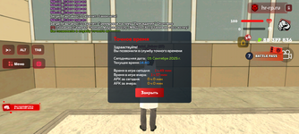 Screenshot_20250905-164021.png
