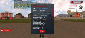 Screenshot_2025-09-06-18-36-31-666_com.harsh.game.jpg