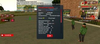 Screenshot_20250915-195222.jpg