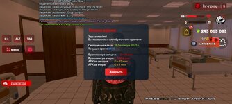 Screenshot_20250918-190123.jpg