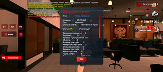 Screenshot_20250918-235517.png