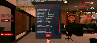 Screenshot_20250918-235544.png
