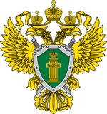 Emblem_of_the_Office_of_the_Prosecutor_General_of_Russia.svg (2).png