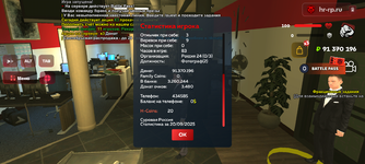 Screenshot_20250920-154705.png