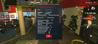 Screenshot_20250920-154700.png