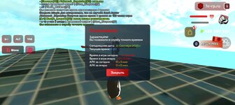 Screenshot_20250921-121923.jpg
