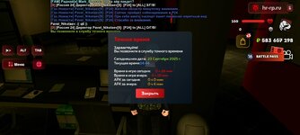 Screenshot_20250923-144453.jpg