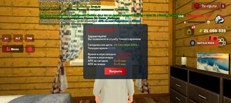 Screenshot_2025-09-24-10-03-38-188_com.harsh.game.jpg