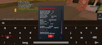Screenshot_20250924-201503.jpg
