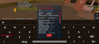 Screenshot_20250924-201453.jpg