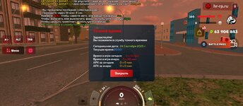 Screenshot_2025-09-24-20-50-31-575_com.harsh.game.jpg