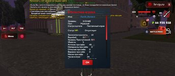 Screenshot_2025-09-23-22-14-42-770_com.harsh.game.jpg