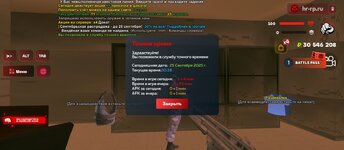 Screenshot_2025-09-25-20-38-04-294_com.harsh.game.jpg