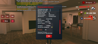 Screenshot_20250926-203139.png