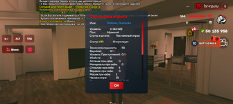 Screenshot_20250926-203136.png