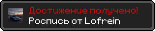 Без названия (2).png