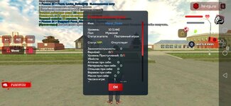Screenshot_20250928_105228_com.harsh.game.jpg