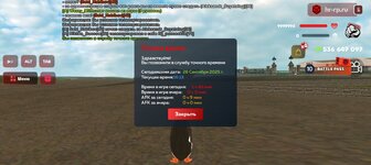 Screenshot_20250928-171305.jpg