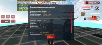 Screenshot_2025-09-28-20-58-20-402_com.harsh.game.jpg