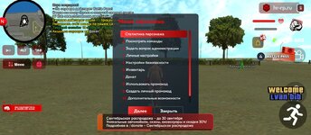 Screenshot_2025-09-30-10-37-16-687_com.harsh.game.jpg