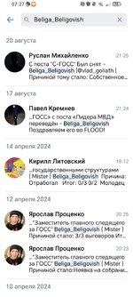 B4FohuxDzRj_rPqZ1tEWqN6ymTNCsIWCrVuKvulDDmQ-dYxMaBnfn7FD4fPRmC37LNa8pTGPYx96-sN4VYie6f-p.jpg