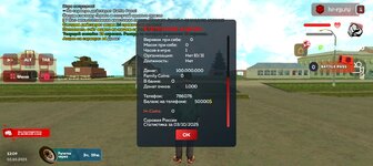 Screenshot_20251003-150953.jpg