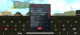 Screenshot_20251003-150948.jpg