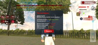Screenshot_20251003_145547_com.harsh.game.jpg